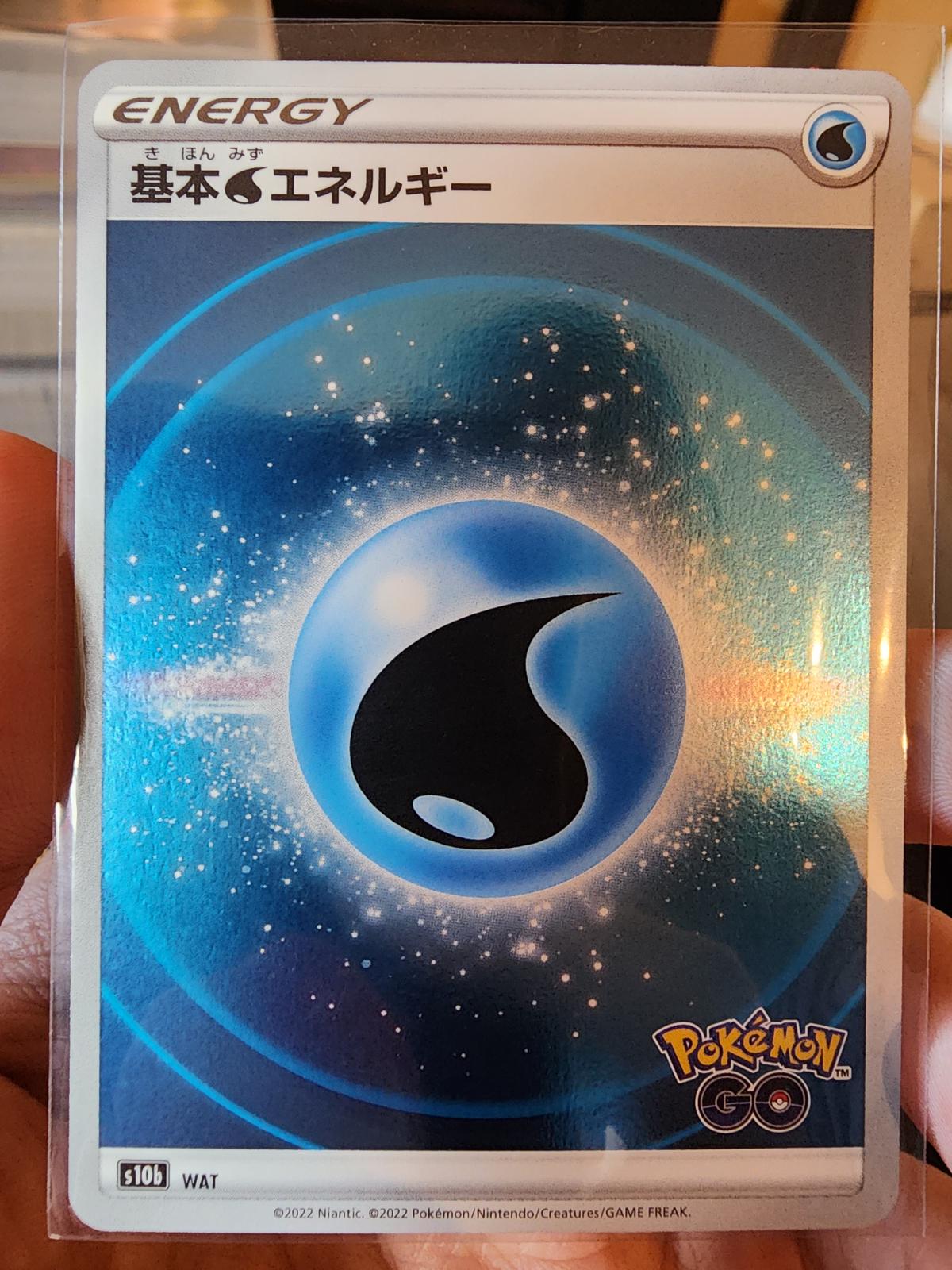 Japanese Go Water Energy [Holo] Pokémon card